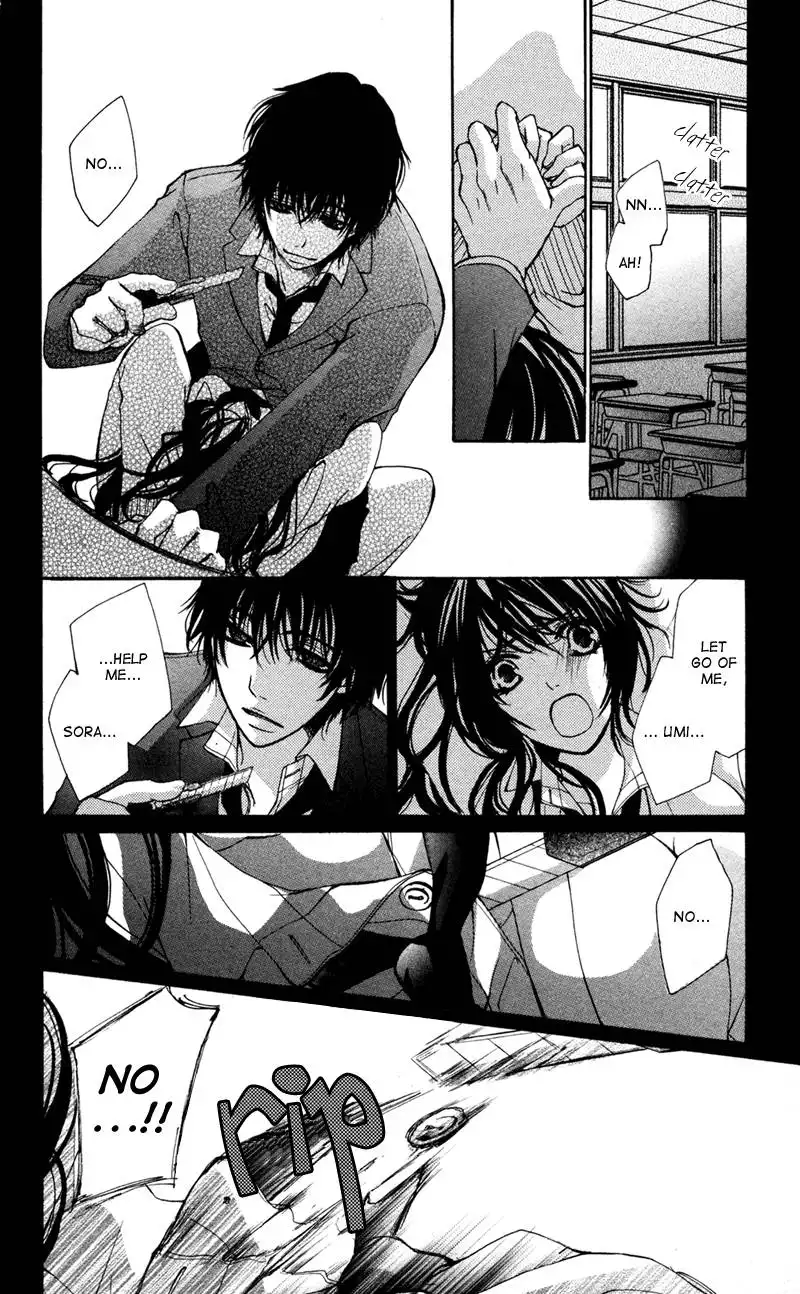 Bokura no Koi wa Shi ni Itaru Yamai no You de Chapter 5 14